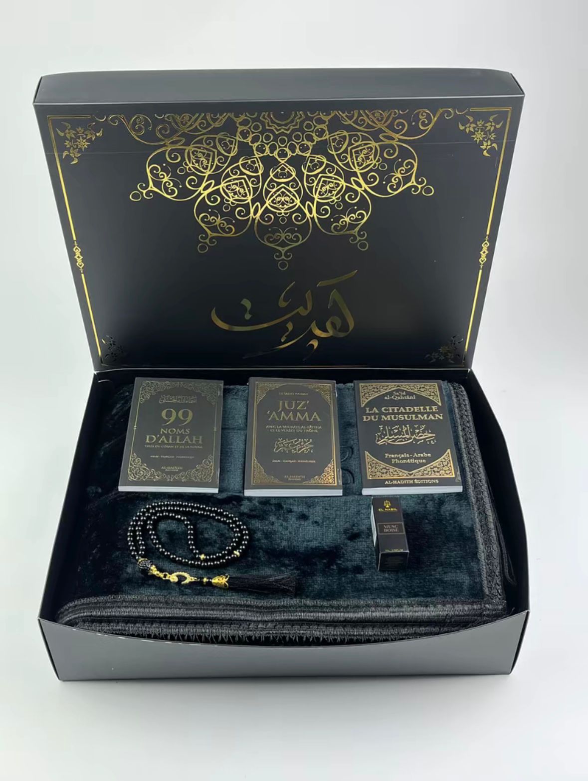 Coffret Sakina Noir