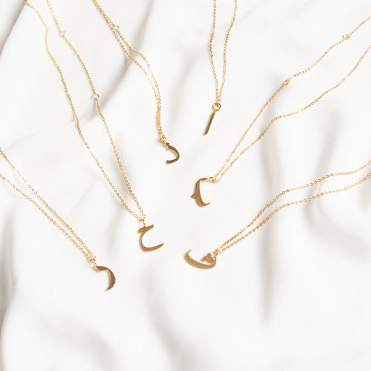 Collier initial arabe