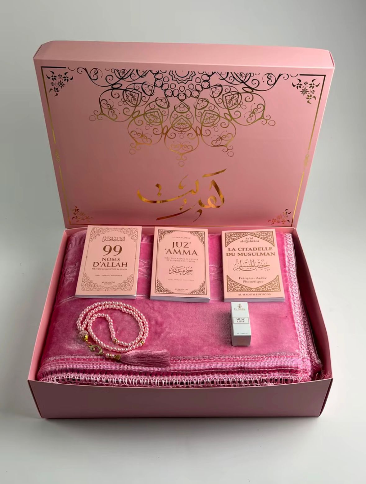 Coffret Sakina Rose
